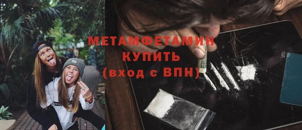 MESCALINE Аркадак