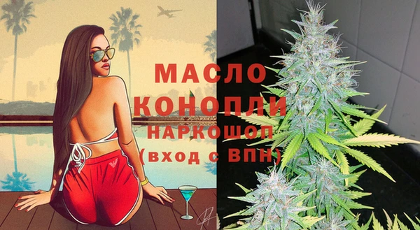 MESCALINE Аркадак