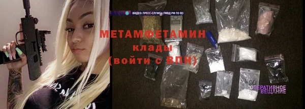меф Арсеньев
