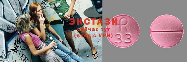 COCAINE Баксан