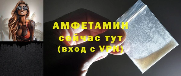 COCAINE Баксан