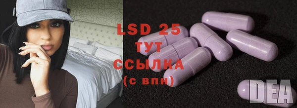 марки nbome Балахна