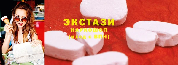 MESCALINE Аркадак
