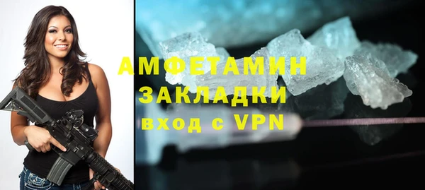 MESCALINE Аркадак
