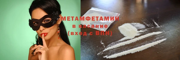 меф Арсеньев