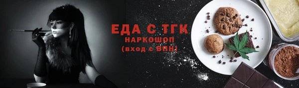 MESCALINE Аркадак