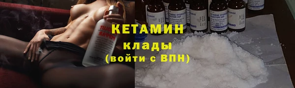 кокаин перу Козловка