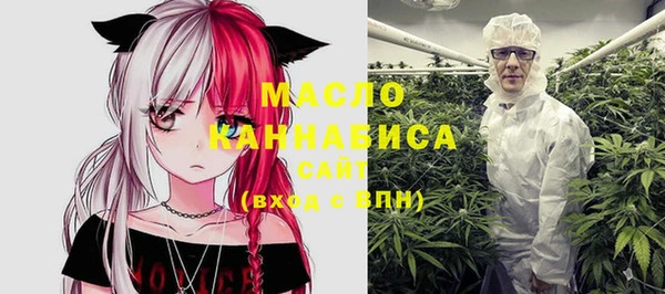 COCAINE Баксан