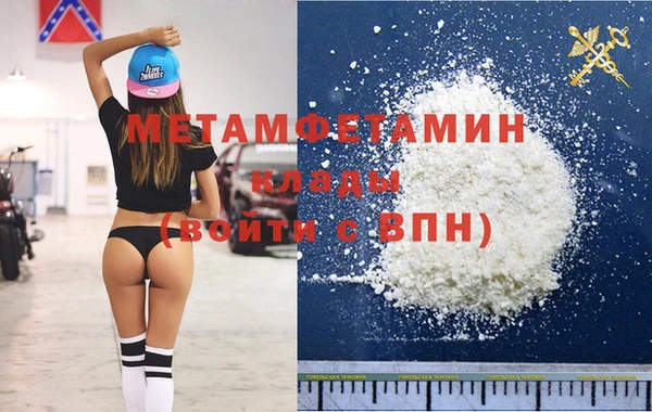 меф Арсеньев