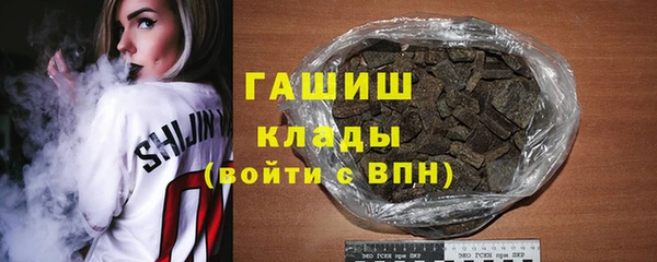 меф Арсеньев