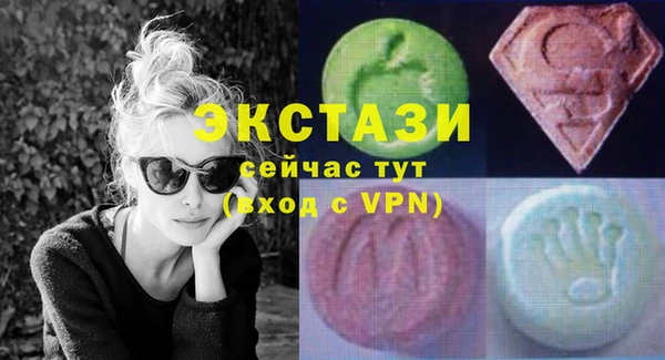 MESCALINE Аркадак
