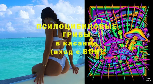 COCAINE Баксан