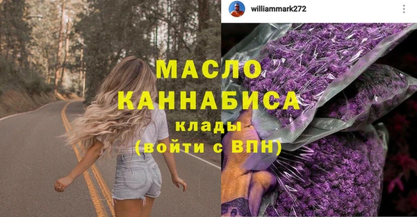 MESCALINE Аркадак